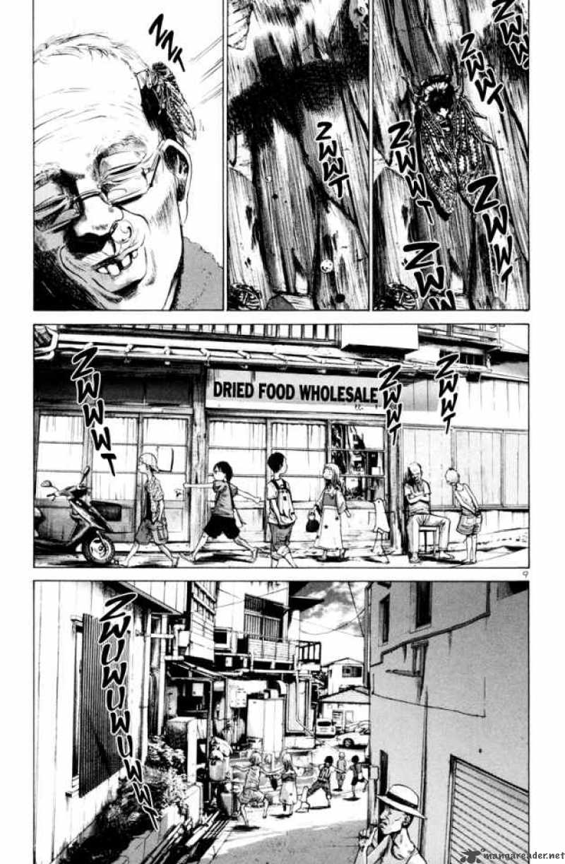 Oyasumi Punpun 12 10