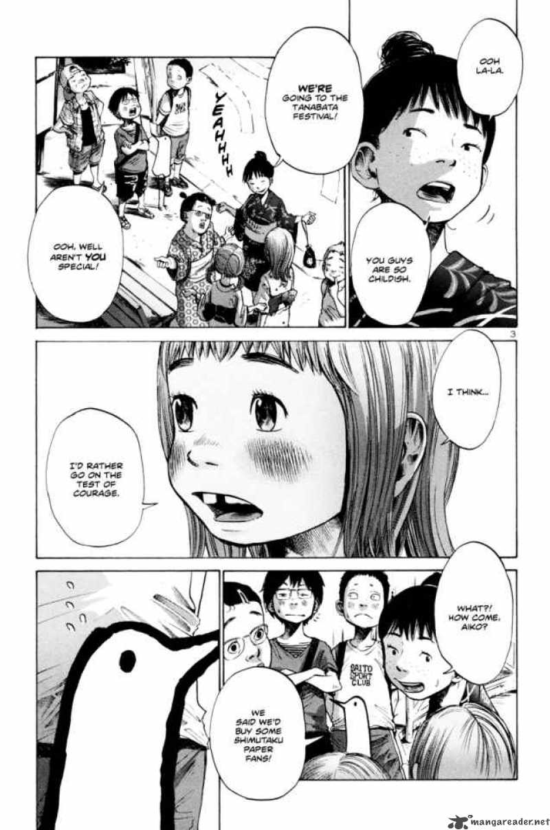 Oyasumi Punpun 12 4