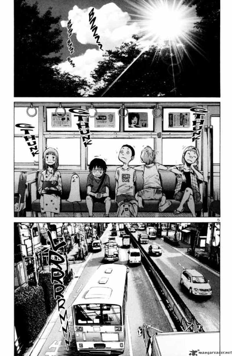 Oyasumi Punpun 12 6