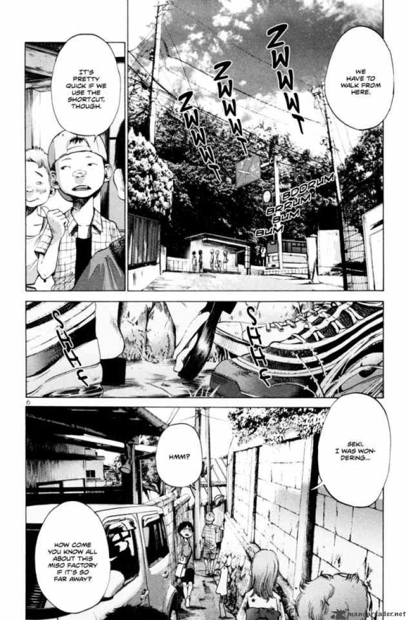 Oyasumi Punpun 12 7