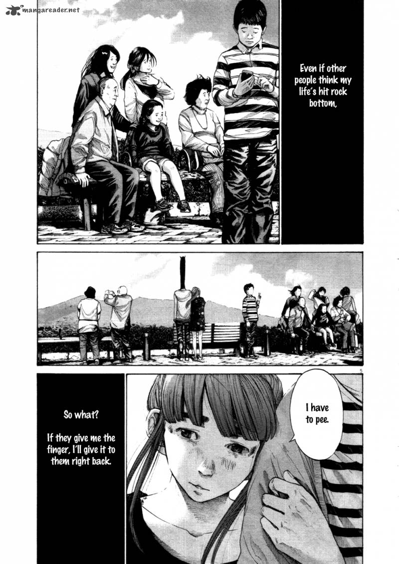 Oyasumi Punpun 120 10