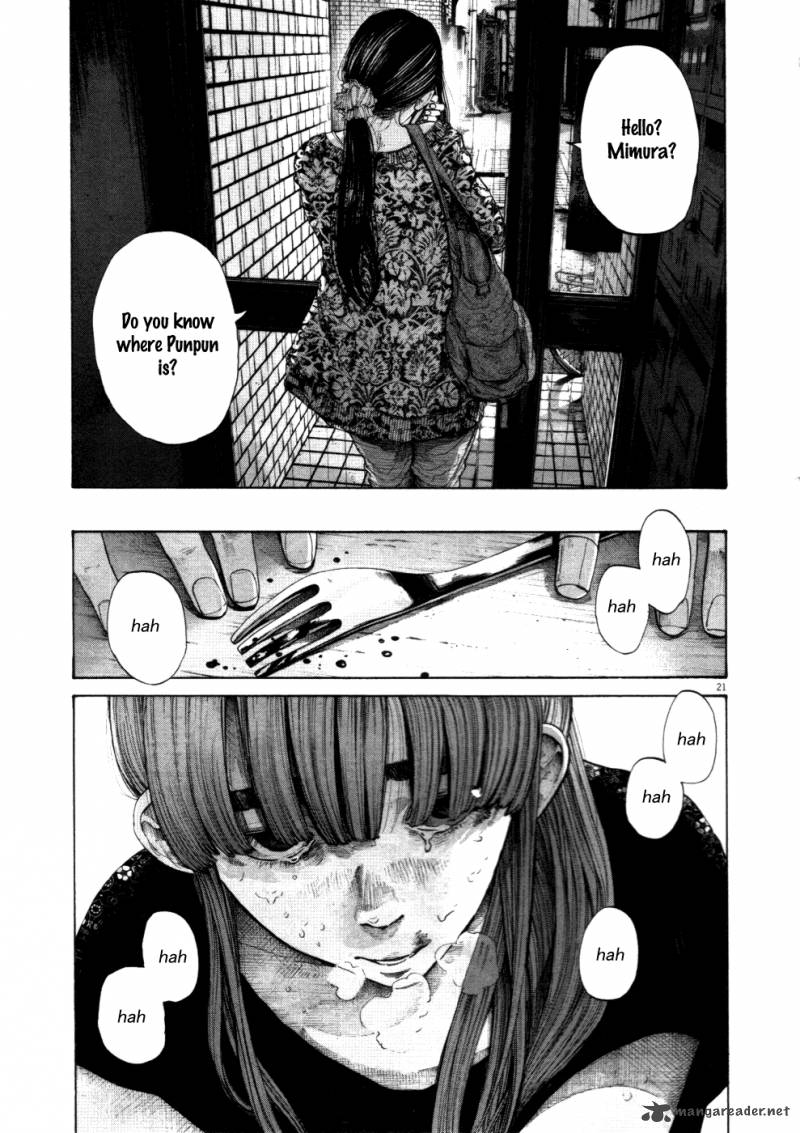 Oyasumi Punpun 121 7