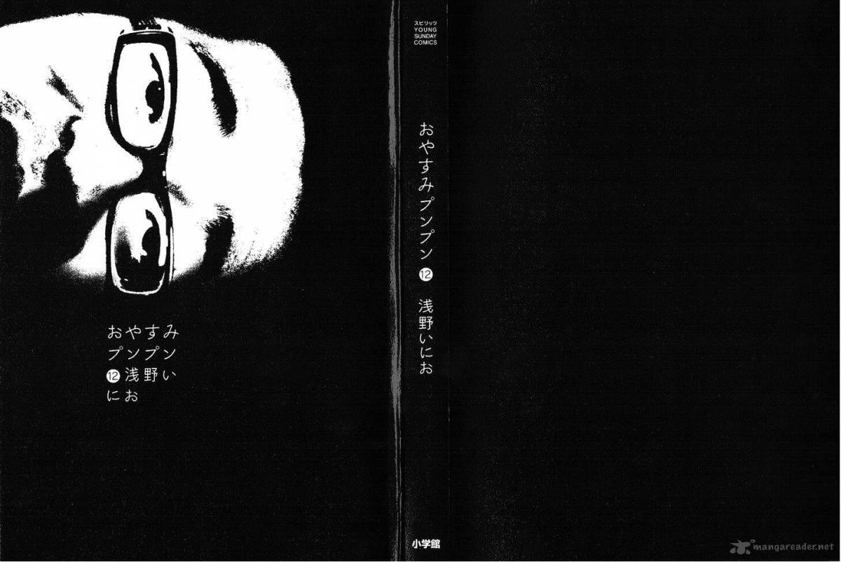 Oyasumi Punpun 122 2