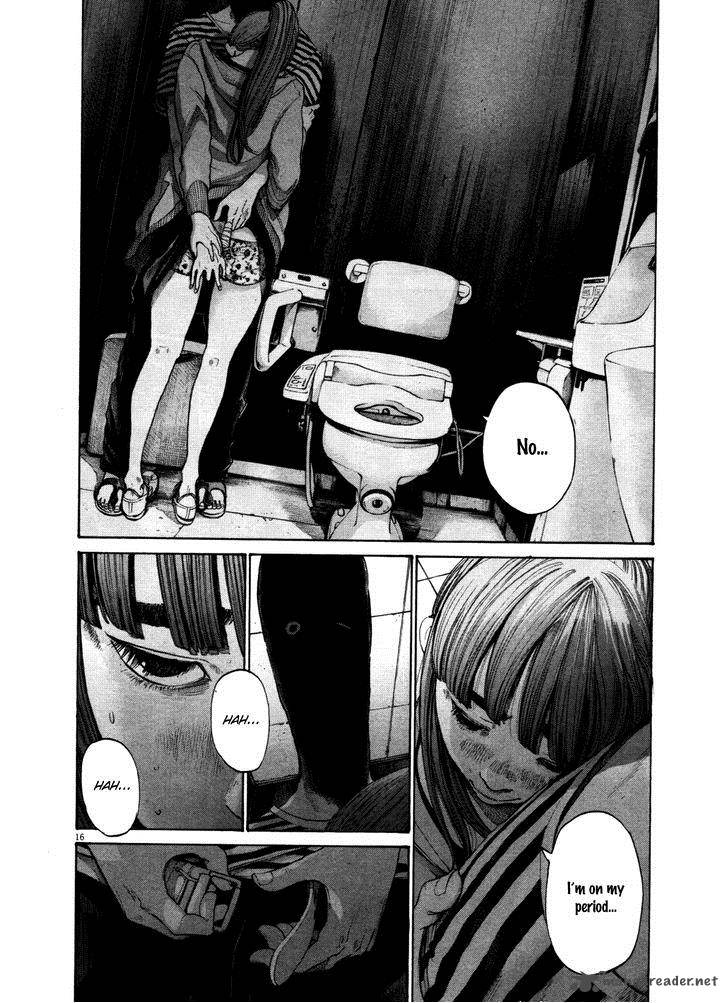 Oyasumi Punpun 122 22