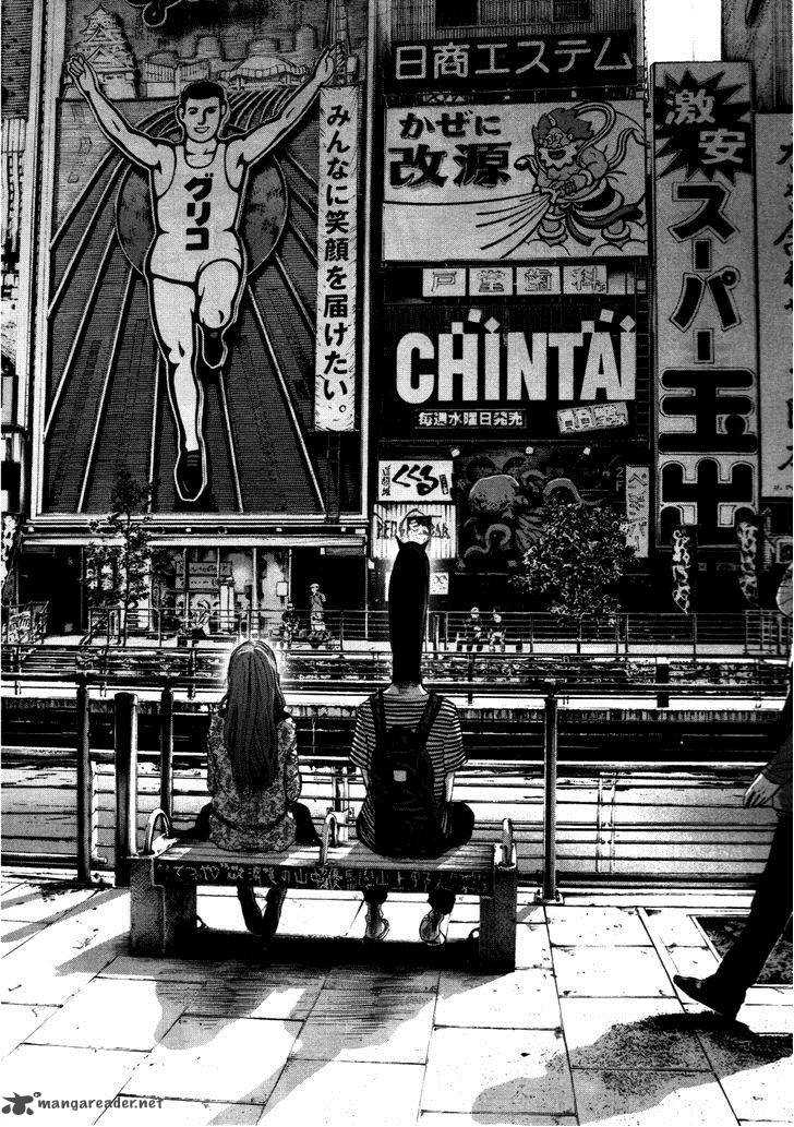 Oyasumi Punpun 123 17