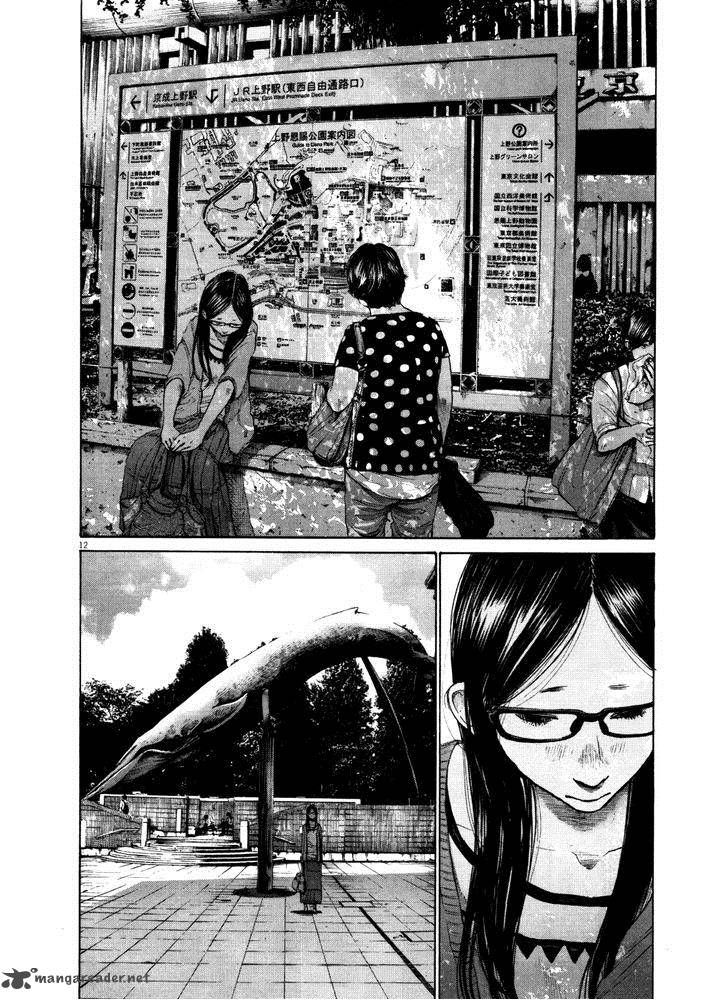 Oyasumi Punpun 124 12