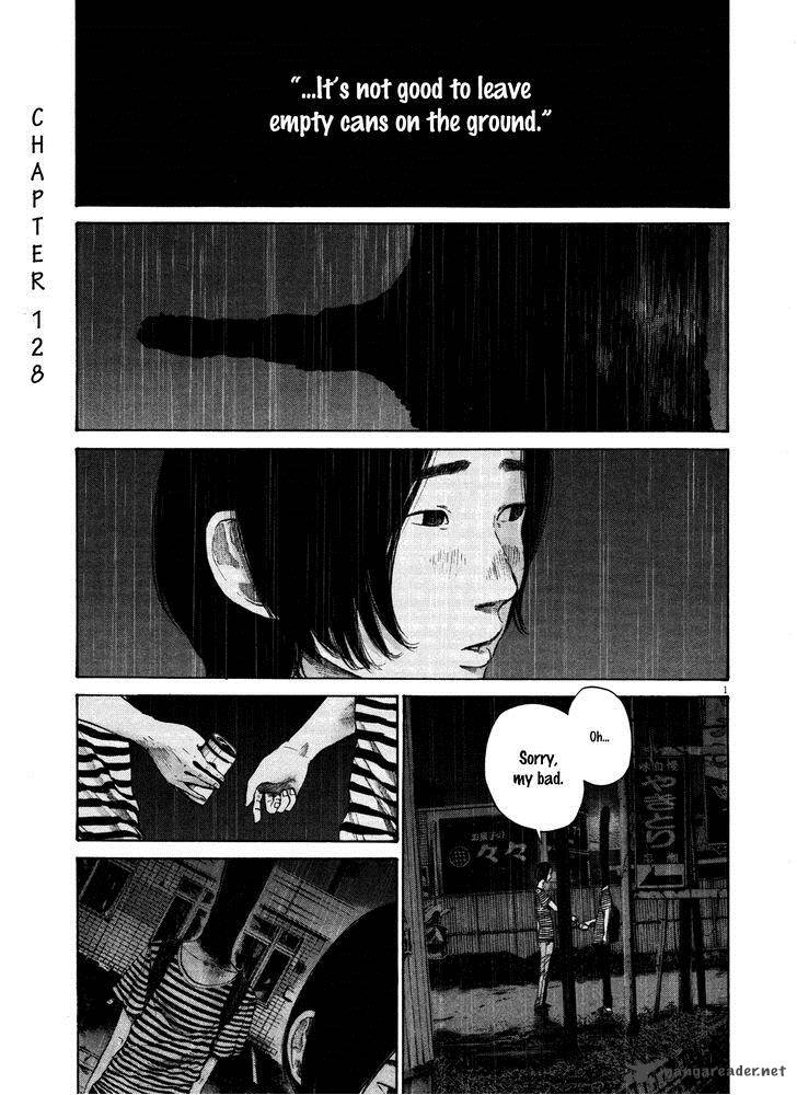 Oyasumi Punpun 128 1