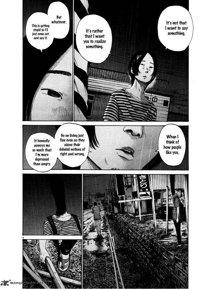 Oyasumi Punpun 128 6