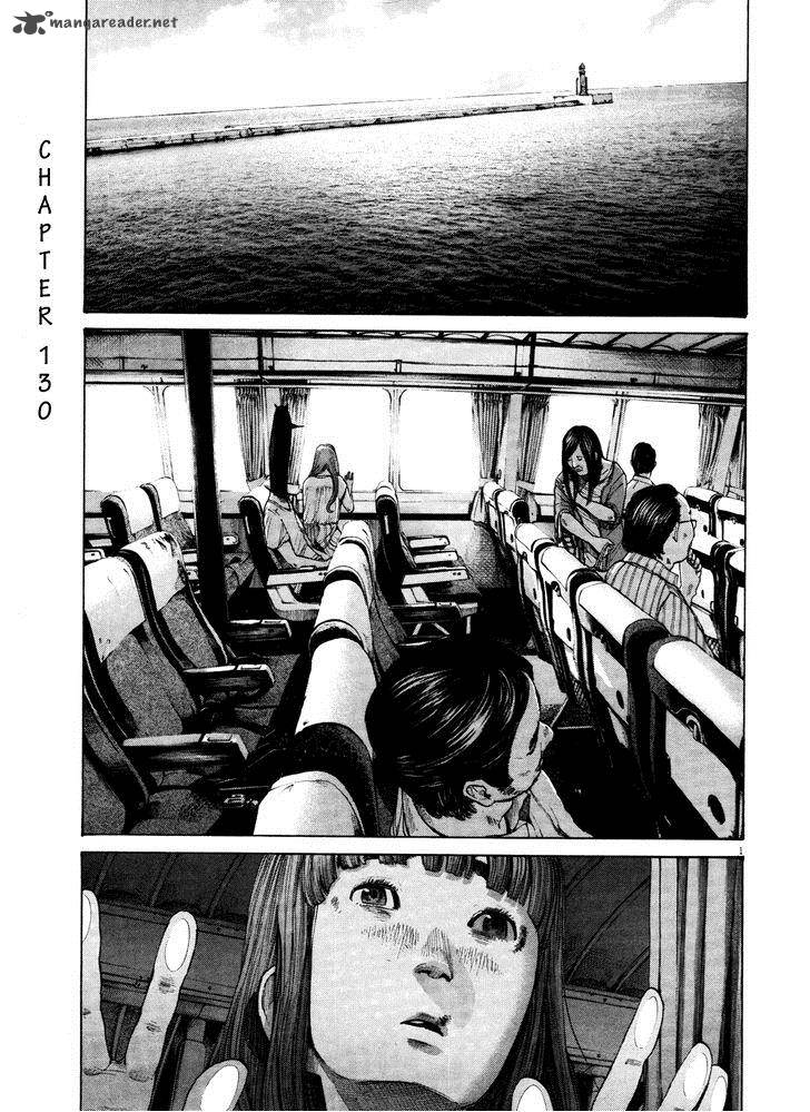 Oyasumi Punpun 130 1