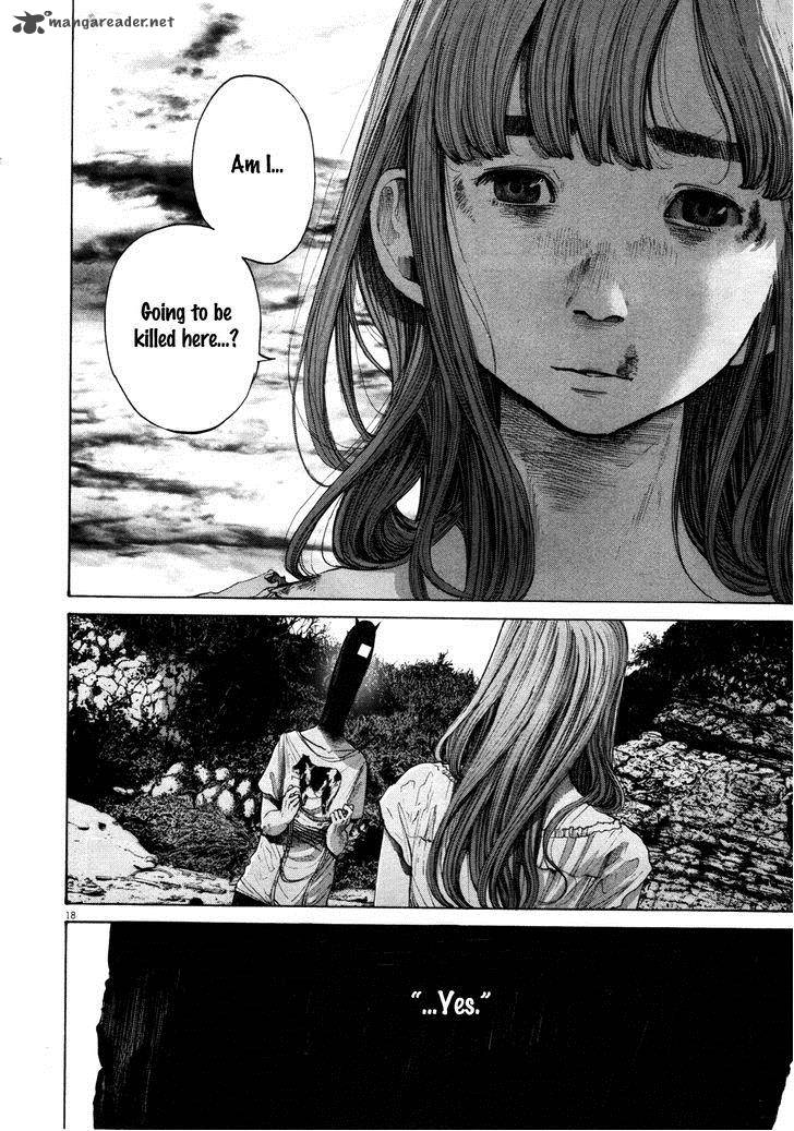 Oyasumi Punpun 131 12