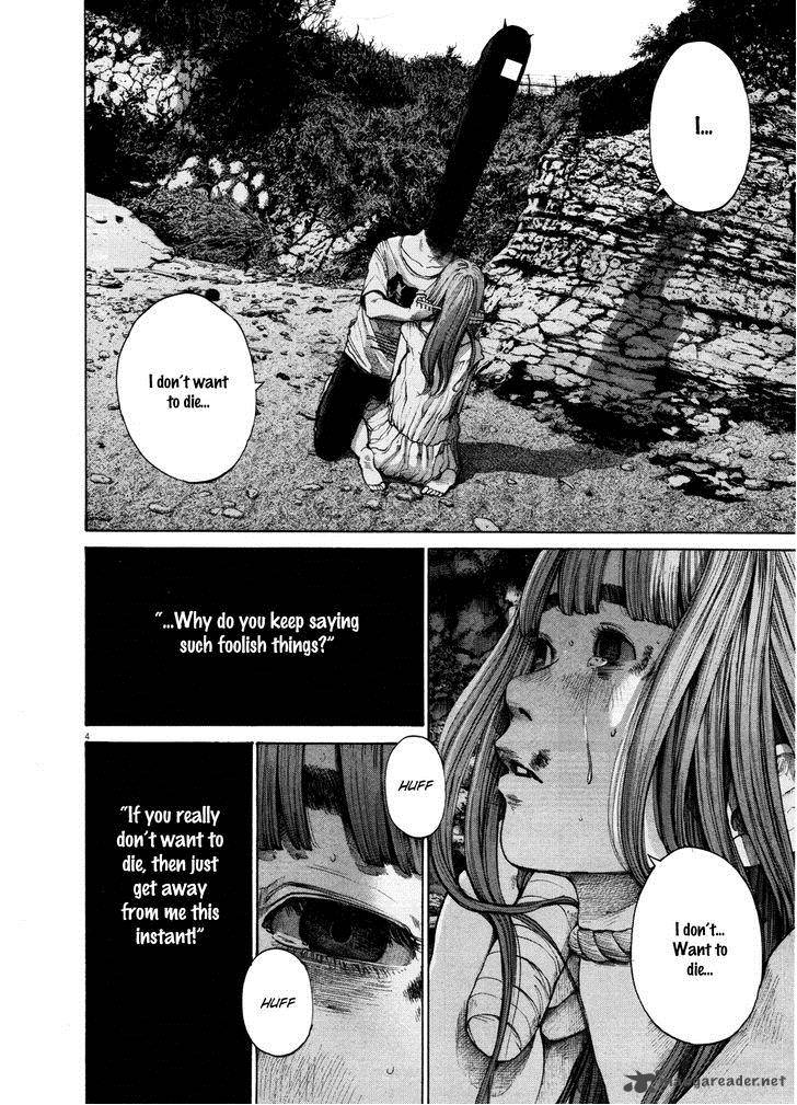 Oyasumi Punpun 132 4