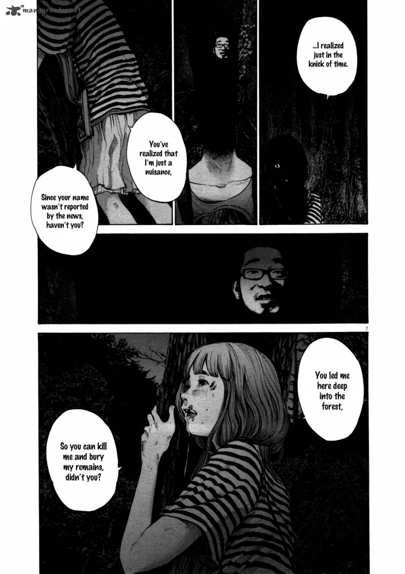 Oyasumi Punpun 137 7