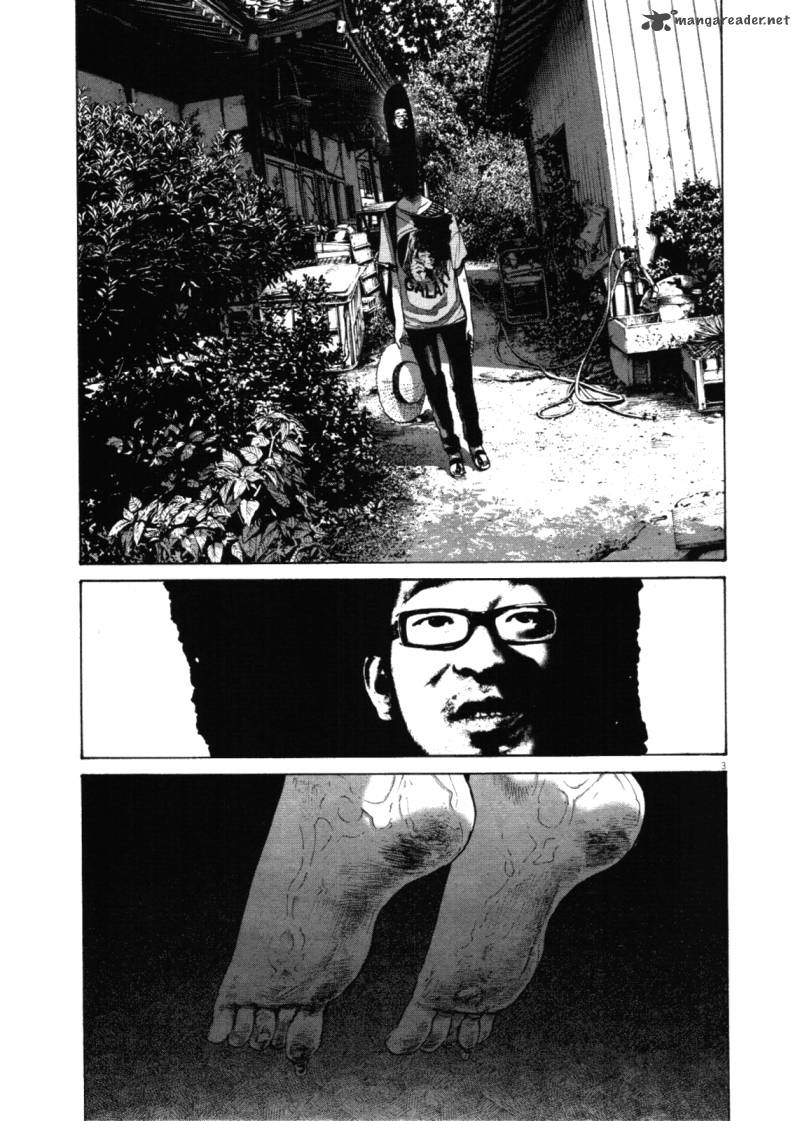 Oyasumi Punpun 139 3