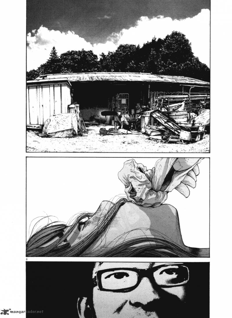 Oyasumi Punpun 139 7