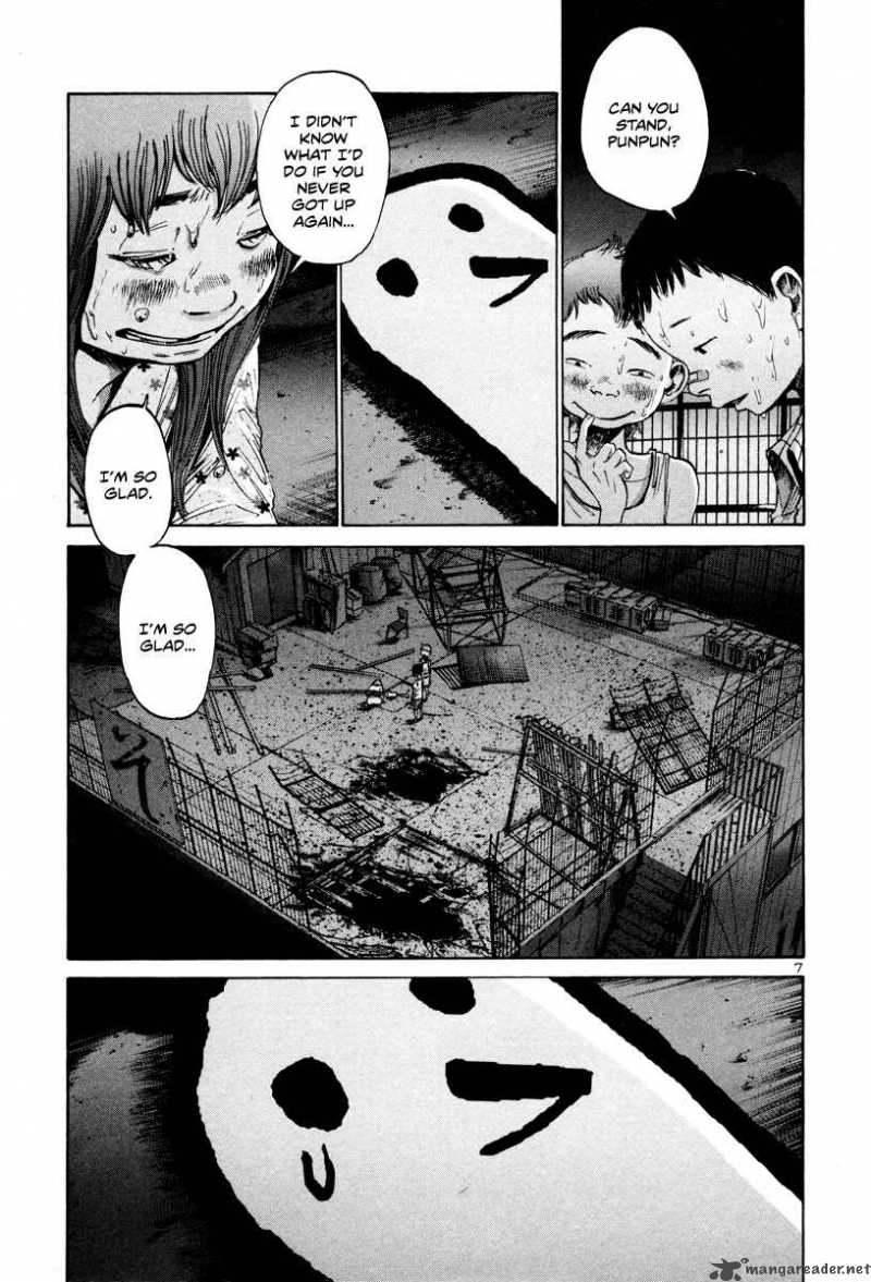 Oyasumi Punpun 17 8