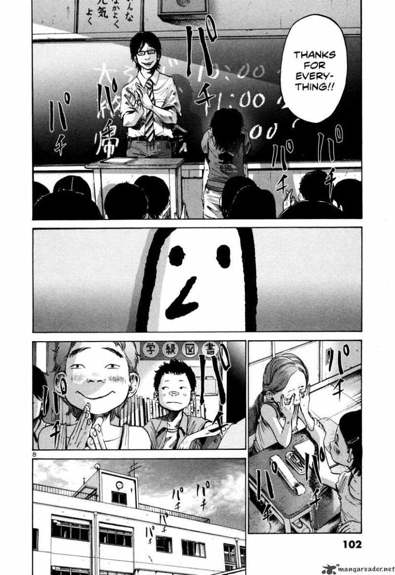 Oyasumi Punpun 18 9