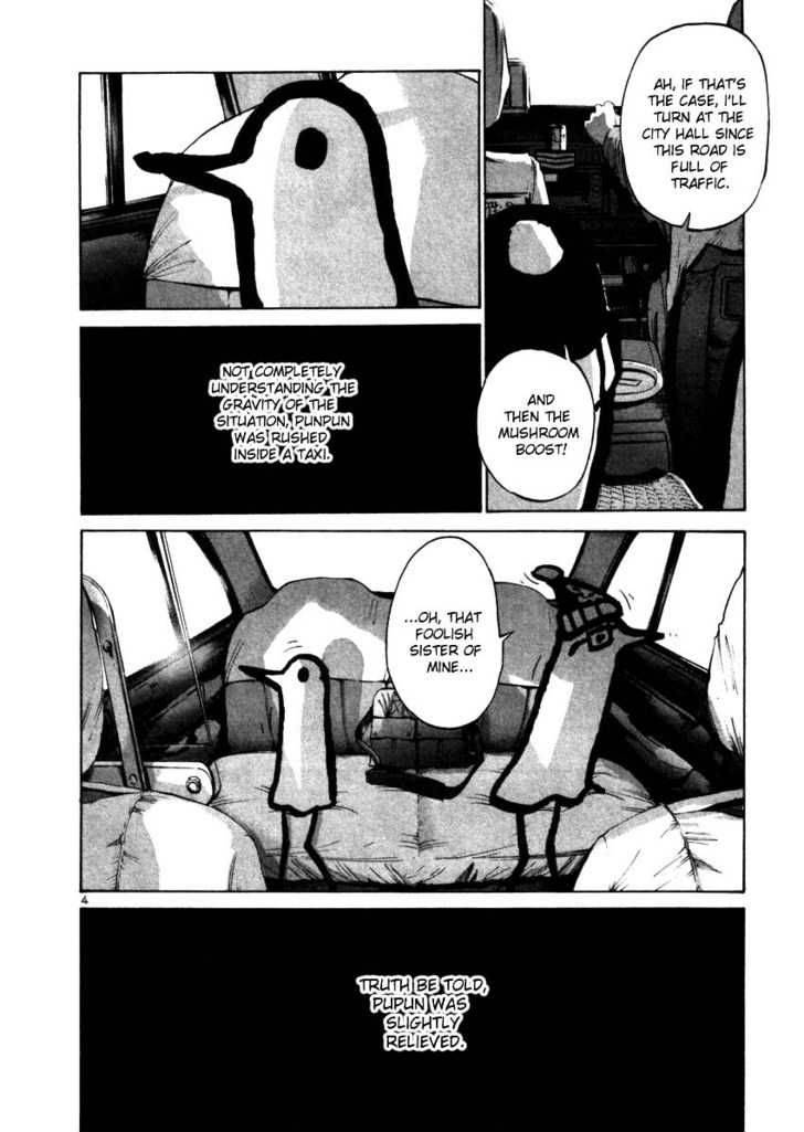 Oyasumi Punpun 19 4