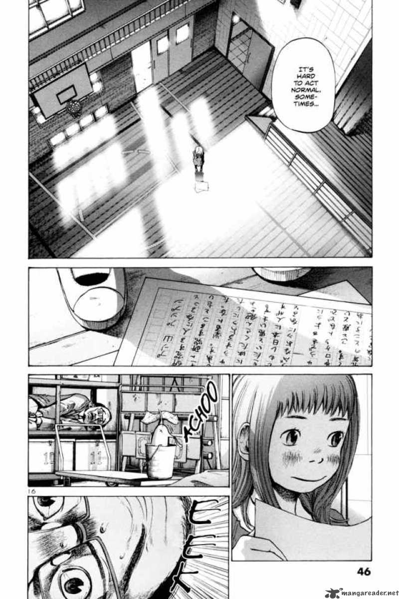 Oyasumi Punpun 2 17