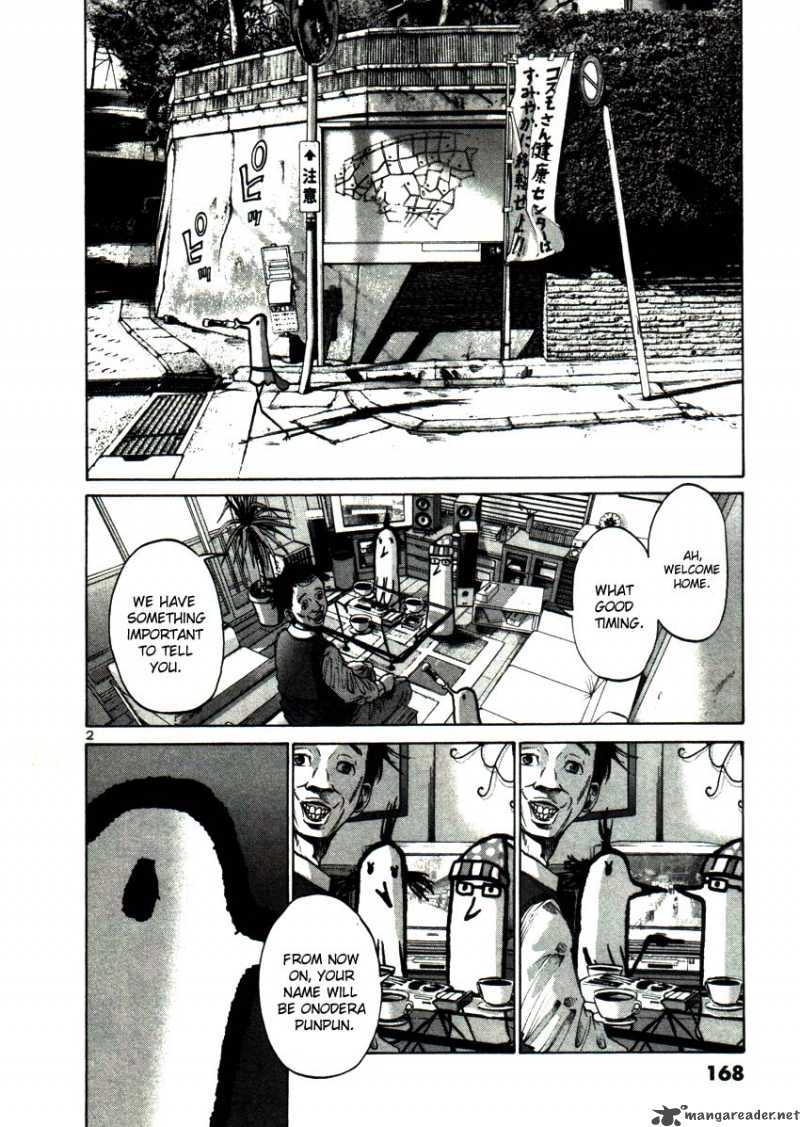 Oyasumi Punpun 22 2