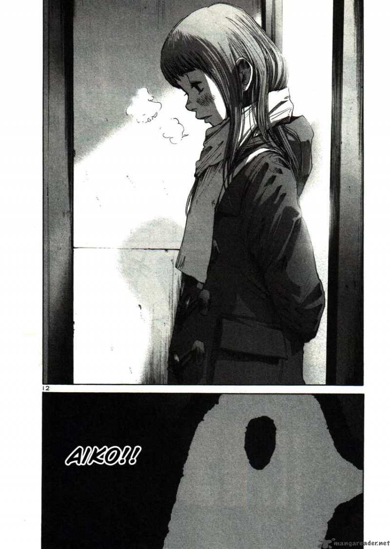 Oyasumi Punpun 23 12