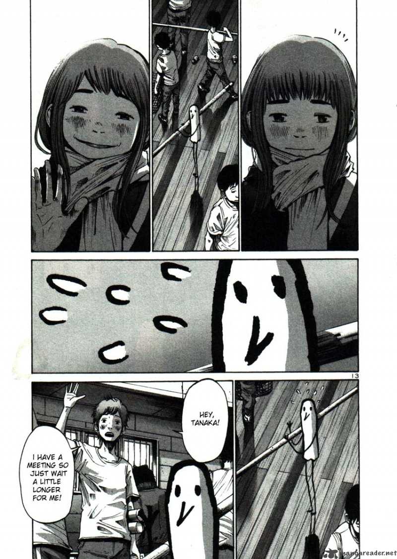 Oyasumi Punpun 23 13