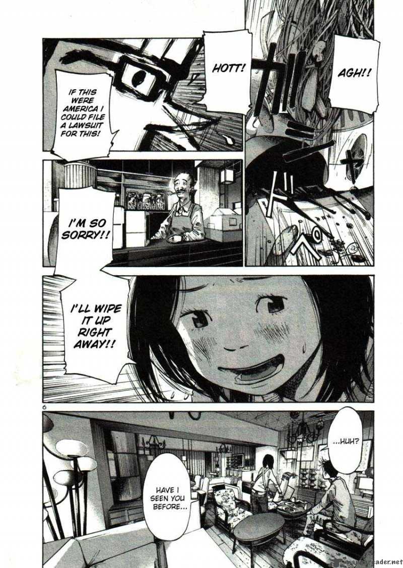 Oyasumi Punpun 23 6