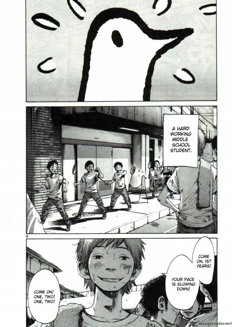 Oyasumi Punpun 23 8