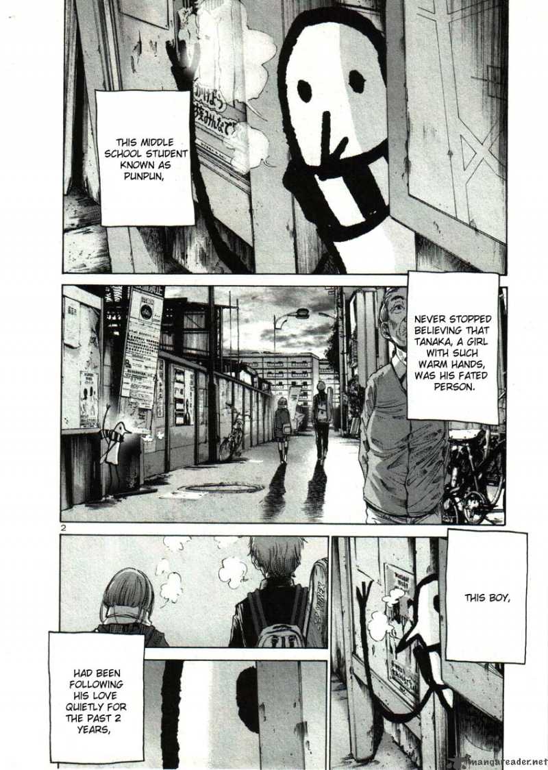 Oyasumi Punpun 25 2