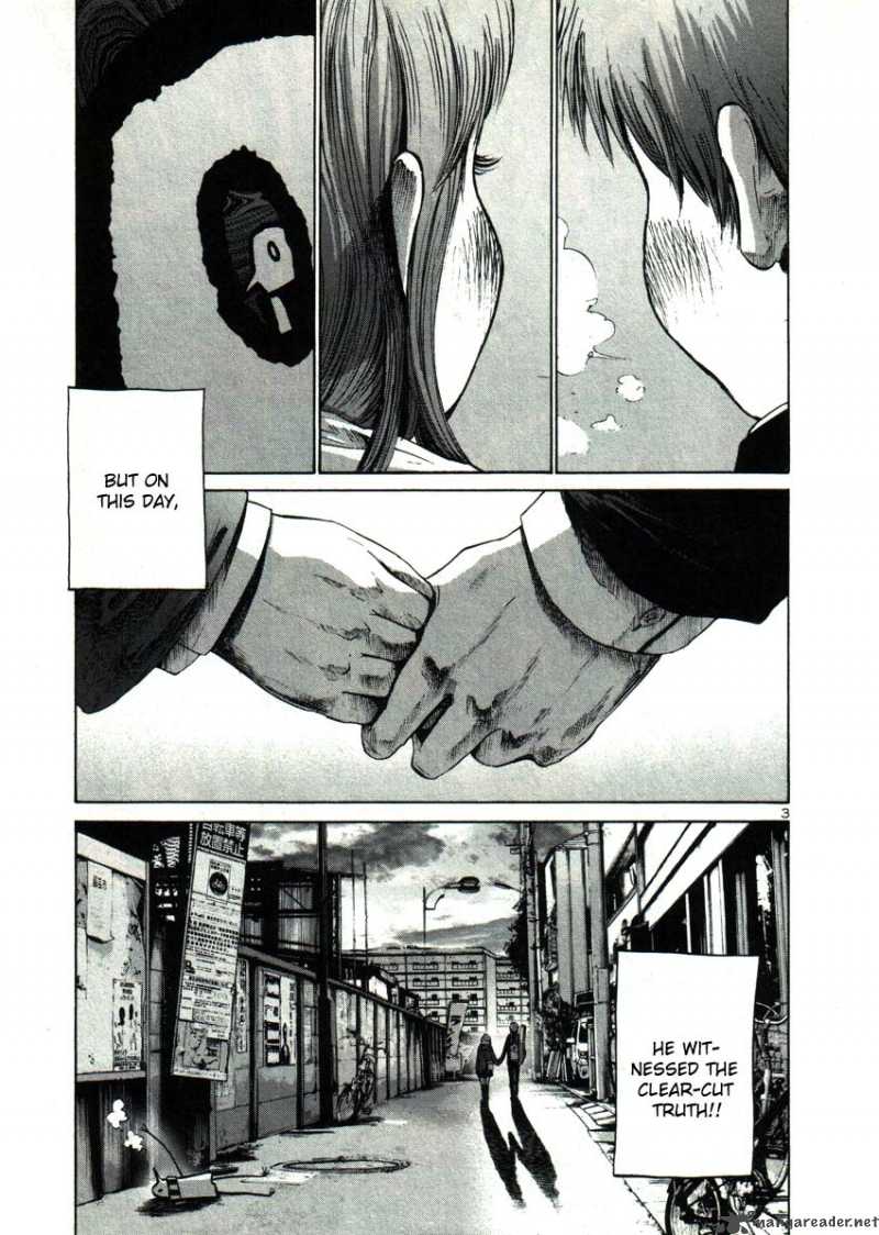 Oyasumi Punpun 25 3