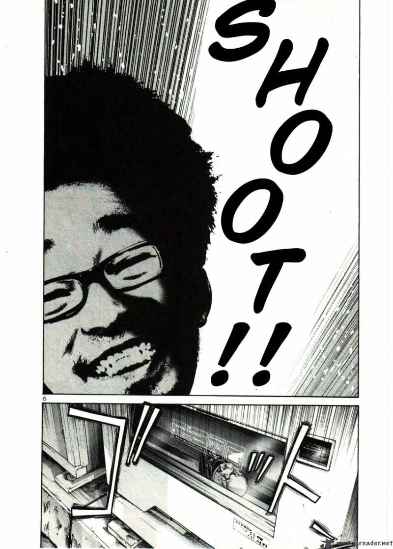 Oyasumi Punpun 27 7