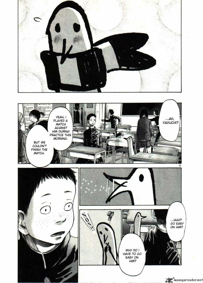 Oyasumi Punpun 28 9