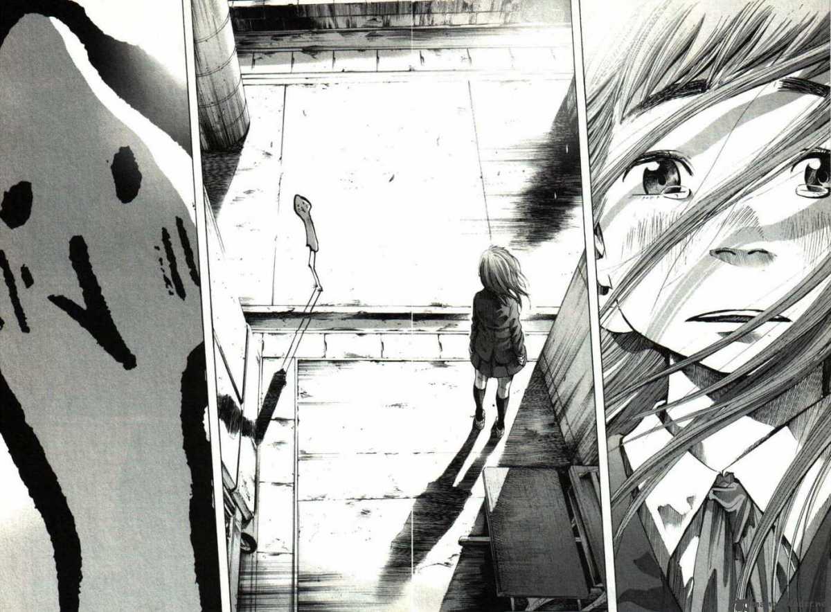 Oyasumi Punpun 29 2