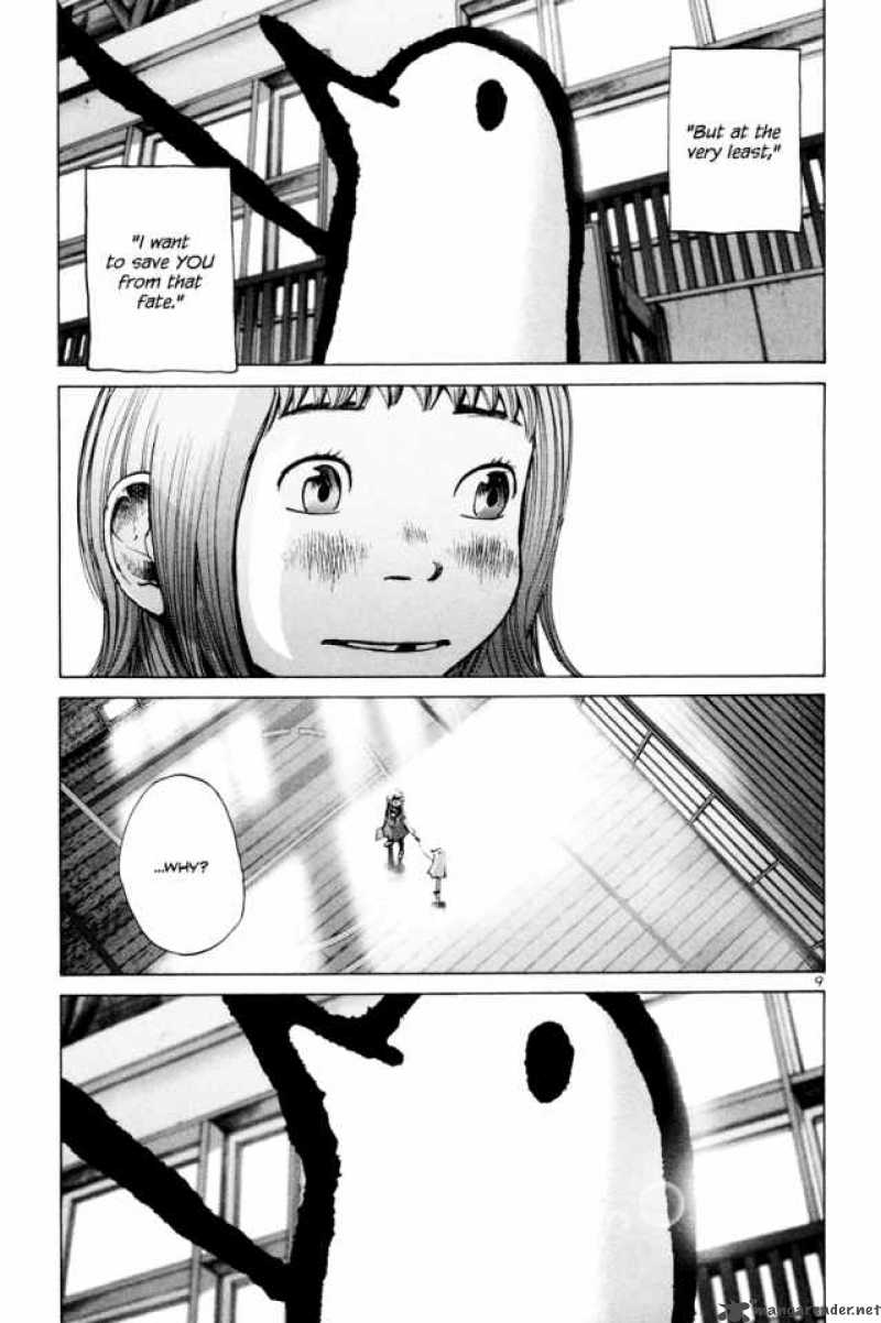 Oyasumi Punpun 3 10