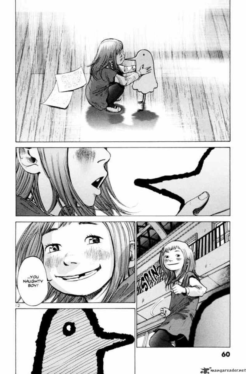 Oyasumi Punpun 3 13