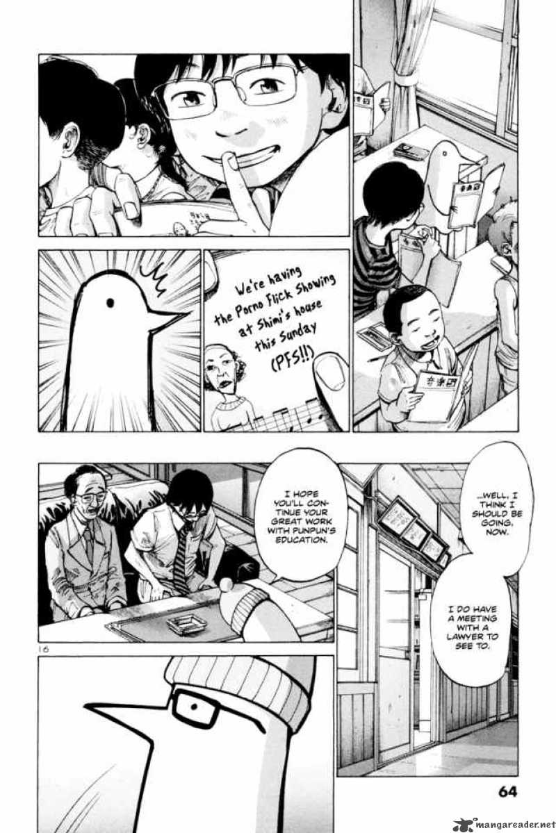 Oyasumi Punpun 3 17