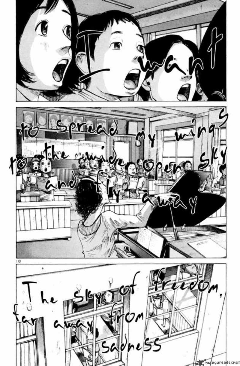 Oyasumi Punpun 3 19