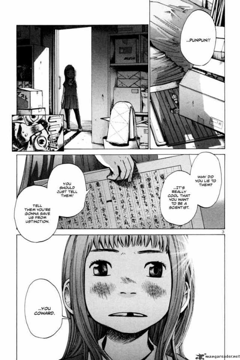 Oyasumi Punpun 3 4