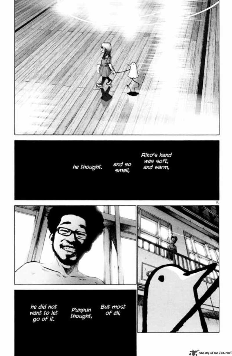 Oyasumi Punpun 3 6