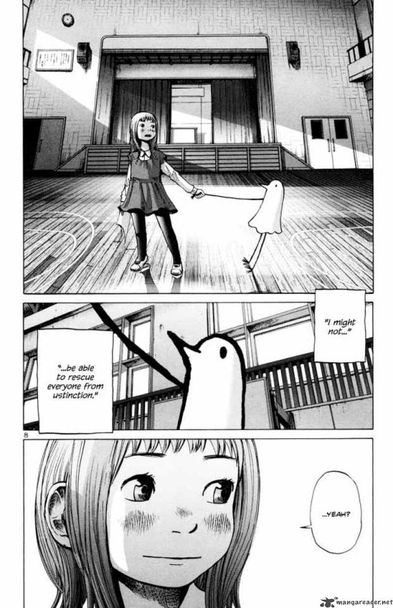 Oyasumi Punpun 3 9