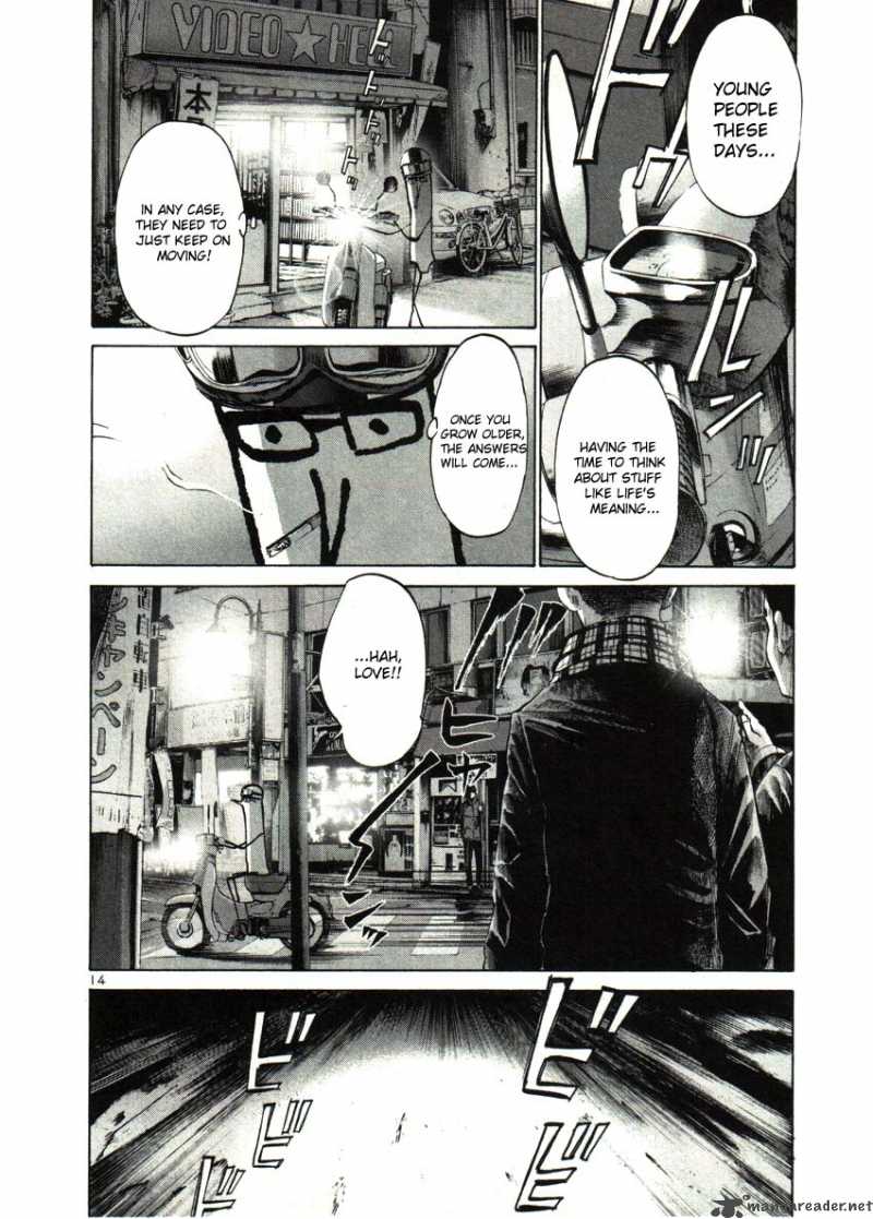 Oyasumi Punpun 30 12