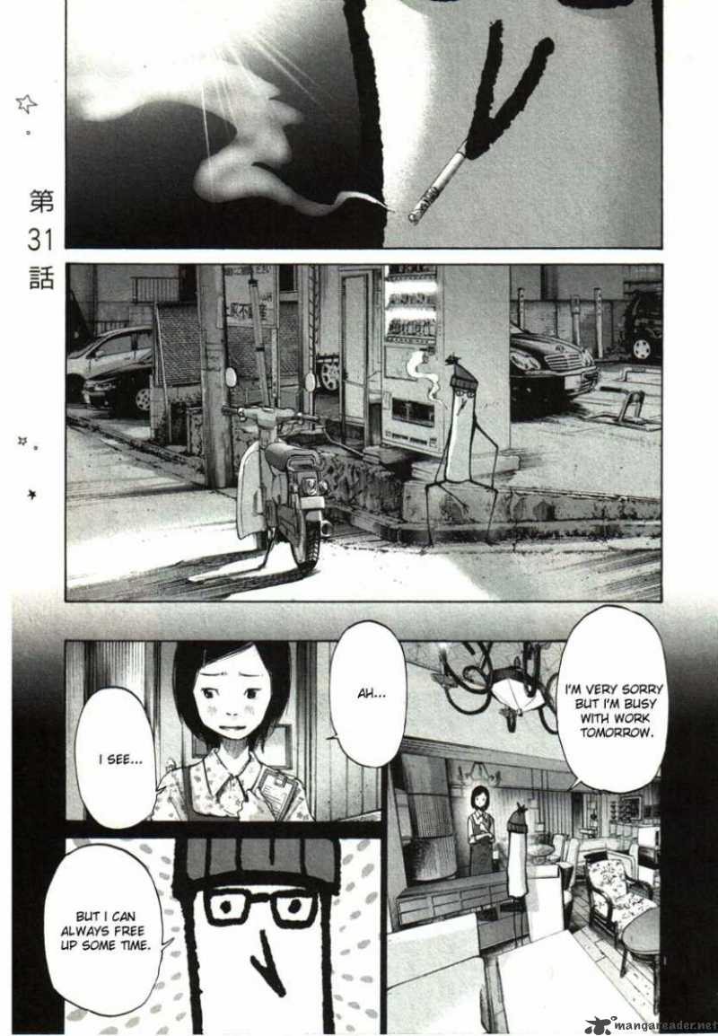 Oyasumi Punpun 31 1