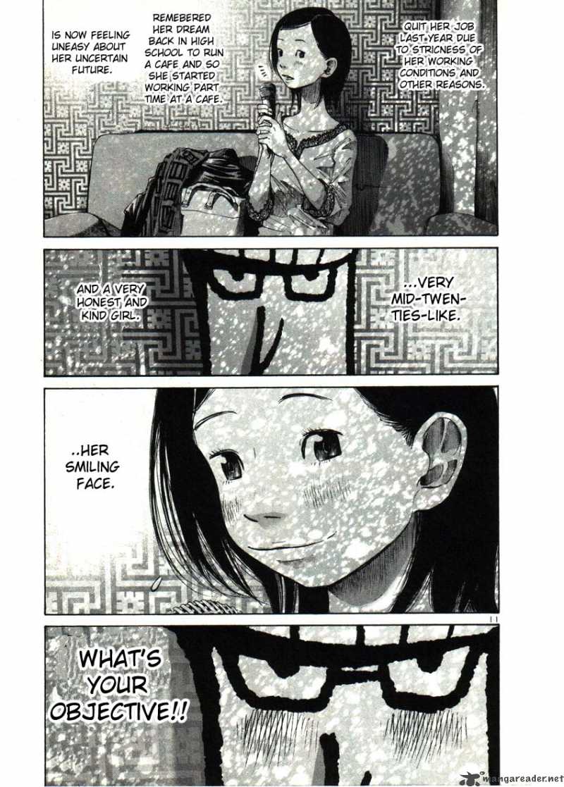 Oyasumi Punpun 31 11