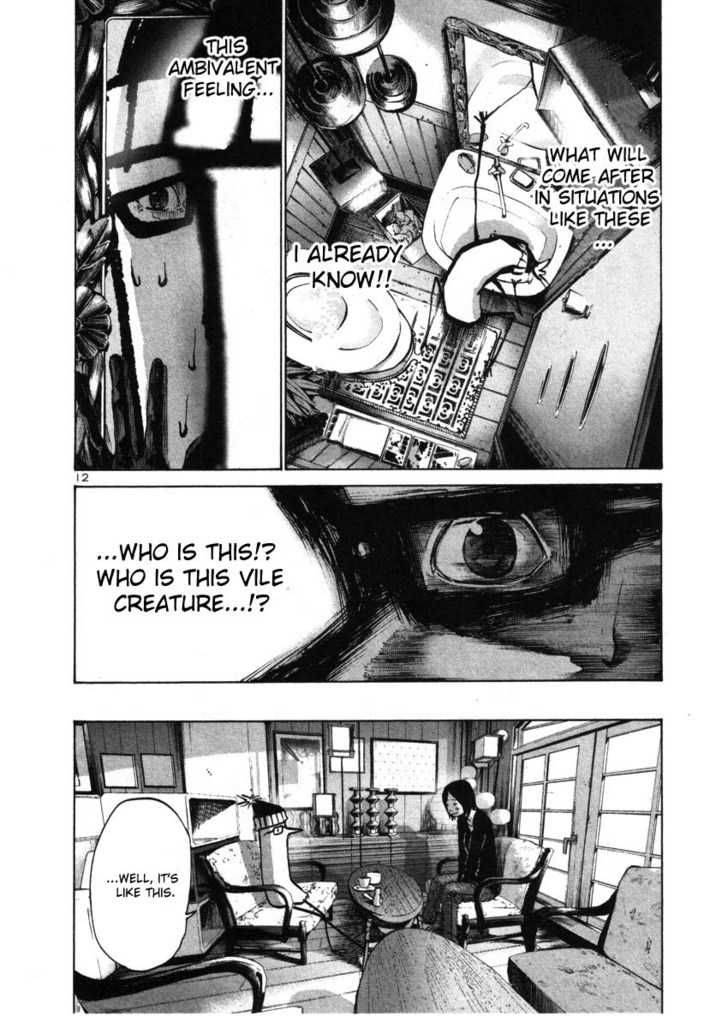 Oyasumi Punpun 32 12