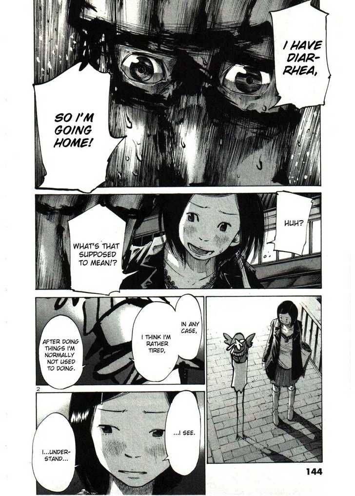 Oyasumi Punpun 32 2