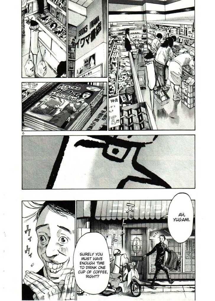 Oyasumi Punpun 32 6