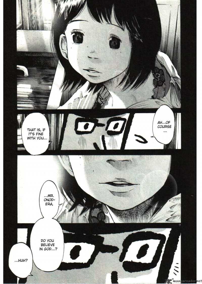 Oyasumi Punpun 34 7