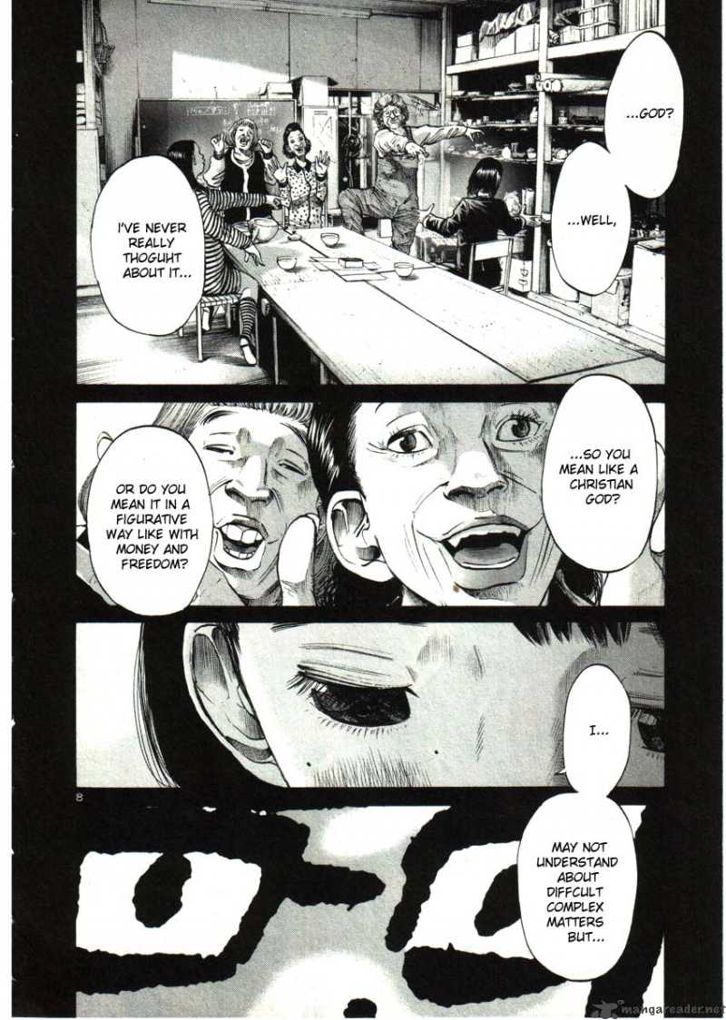 Oyasumi Punpun 34 8