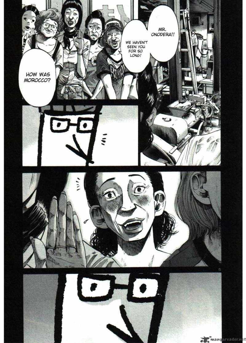 Oyasumi Punpun 37 5