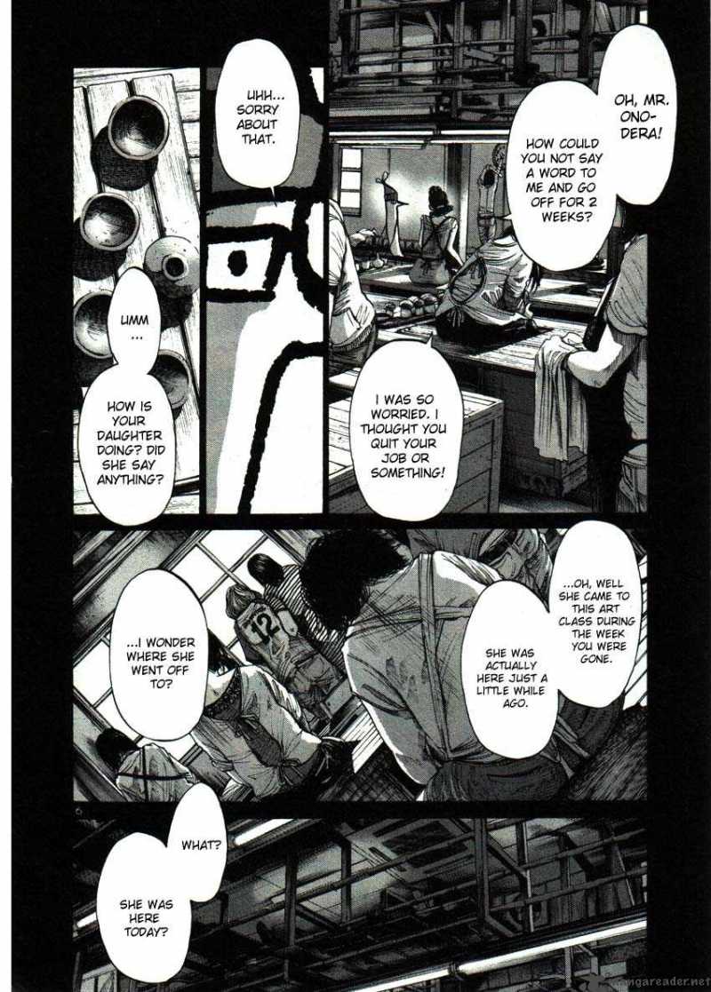 Oyasumi Punpun 37 6