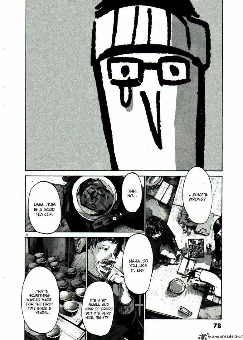 Oyasumi Punpun 39 4